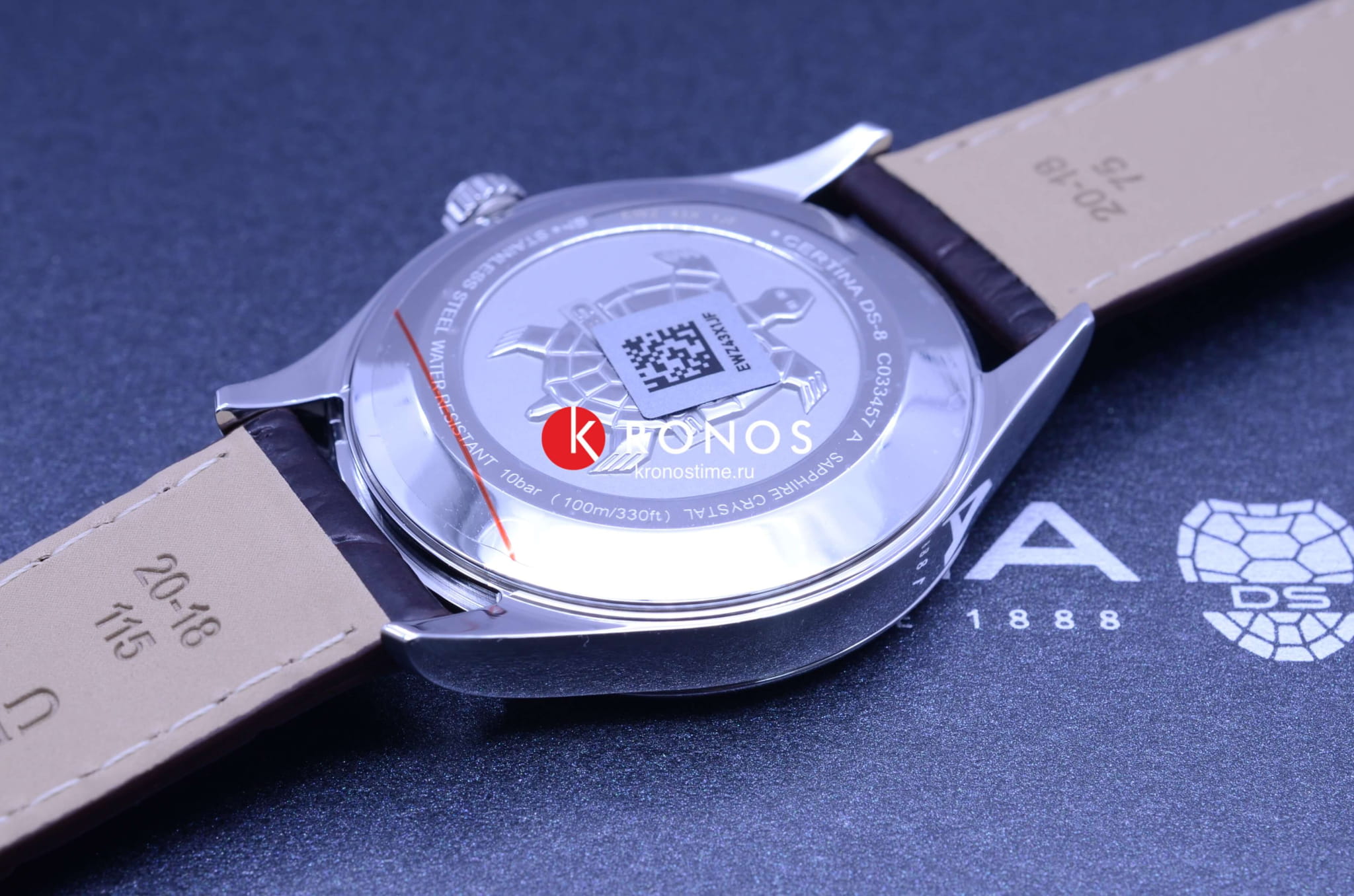 Certina Certina DS-8 Moon Phase C033.457.16.081.00 - наручные мужские часы наручные часы в перспективе коричневый циферблат