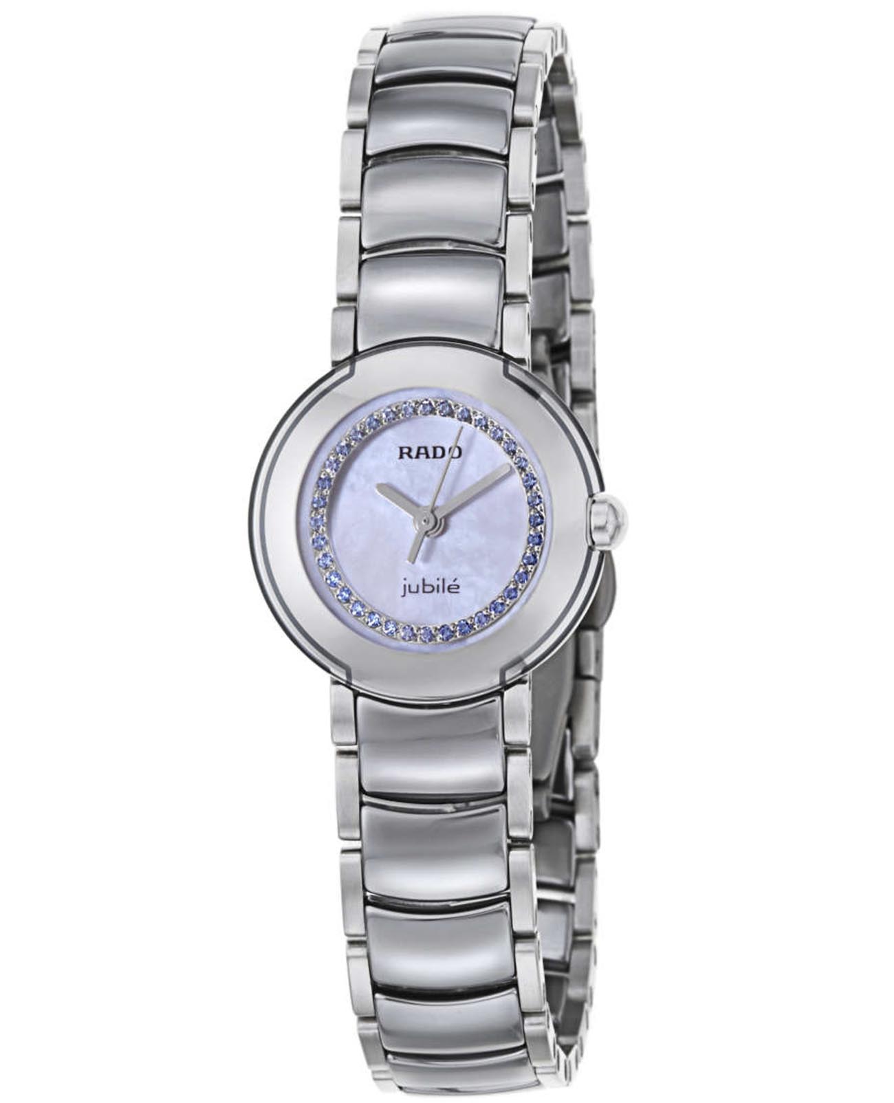 Rado Rado Coupole R22594742  R22594742 кварцевые женские часы  циферблат, браслет нержавеющая сталь — вид спереди