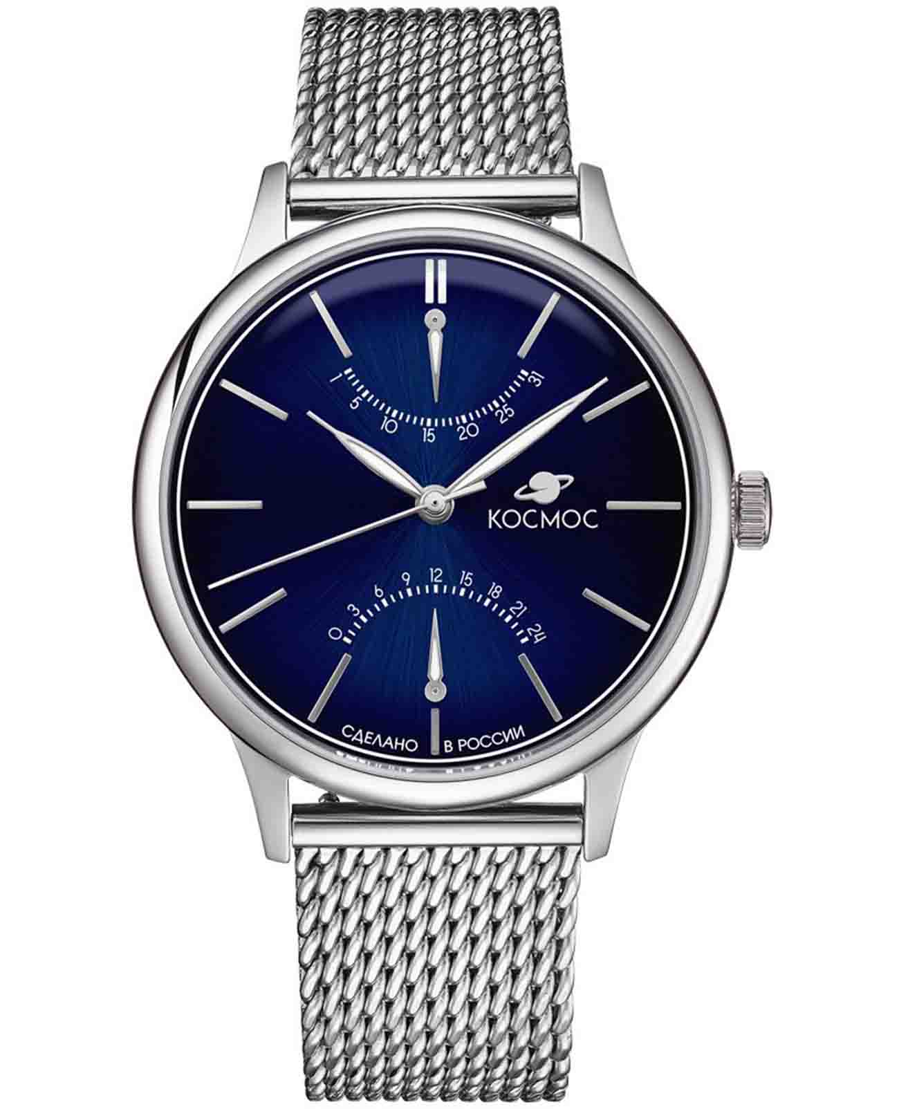 Космос Космос Космопорт K 058.10.36  K 058.10.36 кварцевые мужские часы синий циферблат, браслет нержавеющая сталь — вид спереди
