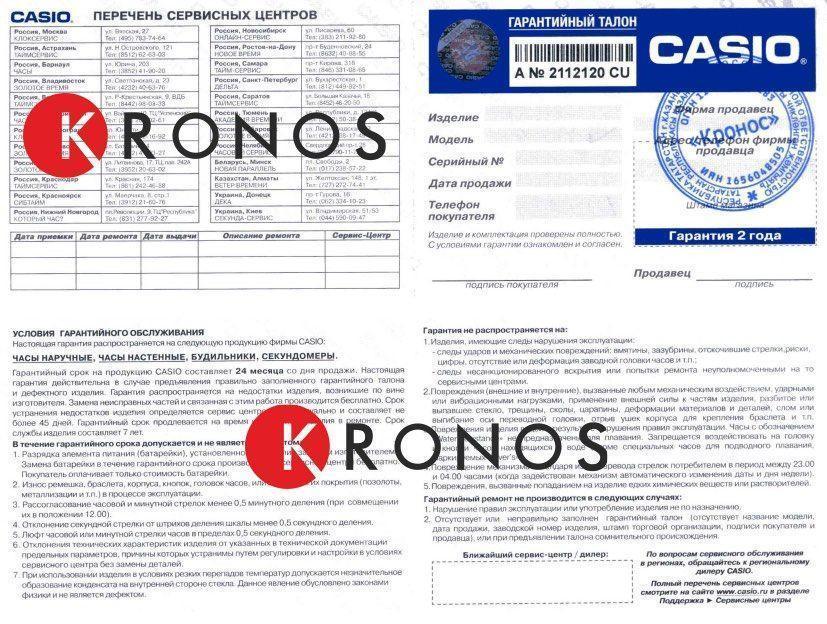 Casio Casio Baby-G BGA-230-4B кварцевые женские часы часы крупный план черный циферблата