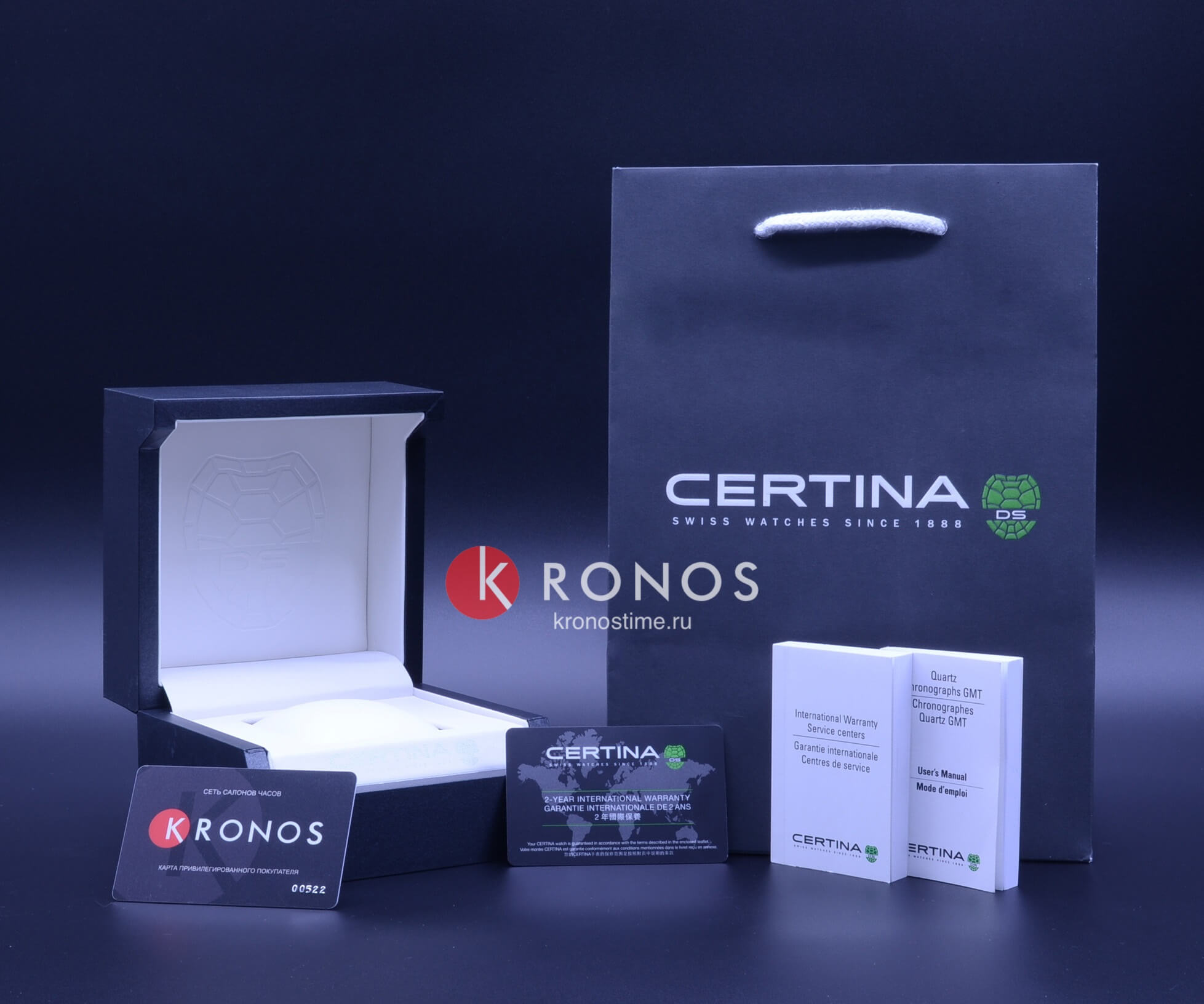 Certina Certina DS-8 Chronograph Moon Phase C033.450.16.081.00 C0334501608100 оригинальные мужские часы в комплекте с коробкой