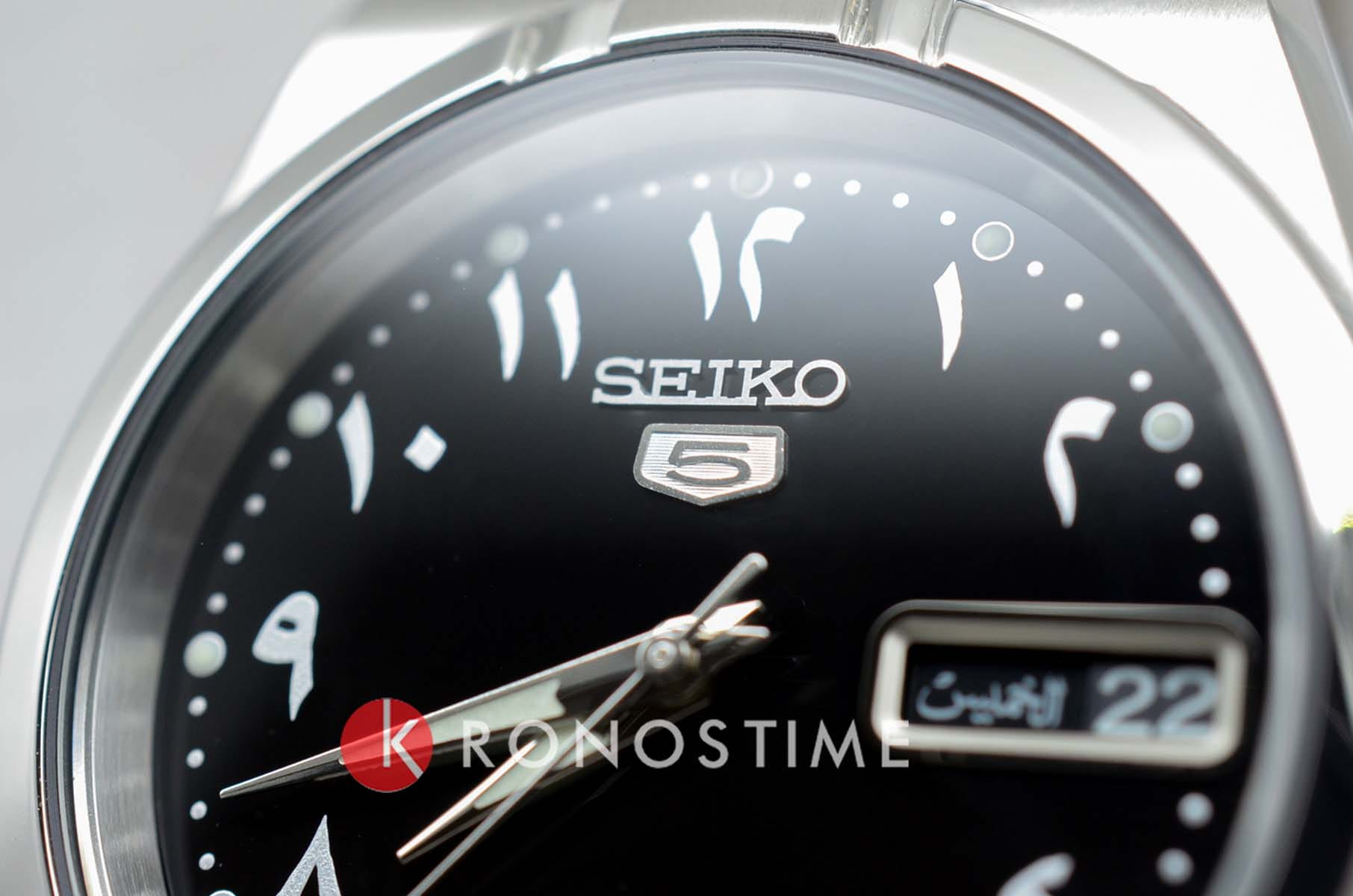 Оригинальные часы Seiko Seiko 5 Regular SNK063J5 механические калибр механизма 7s26 общий вид