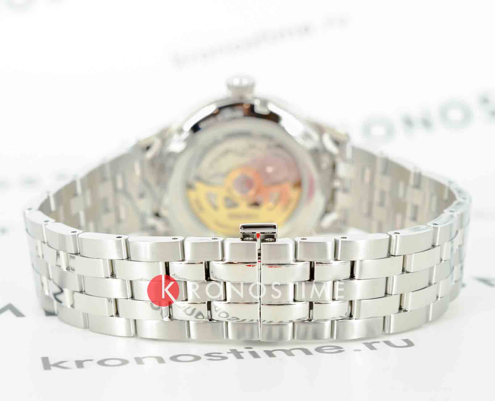 Seiko Seiko Presage SRPB41J1 мужские часы синий циферблат на запястье