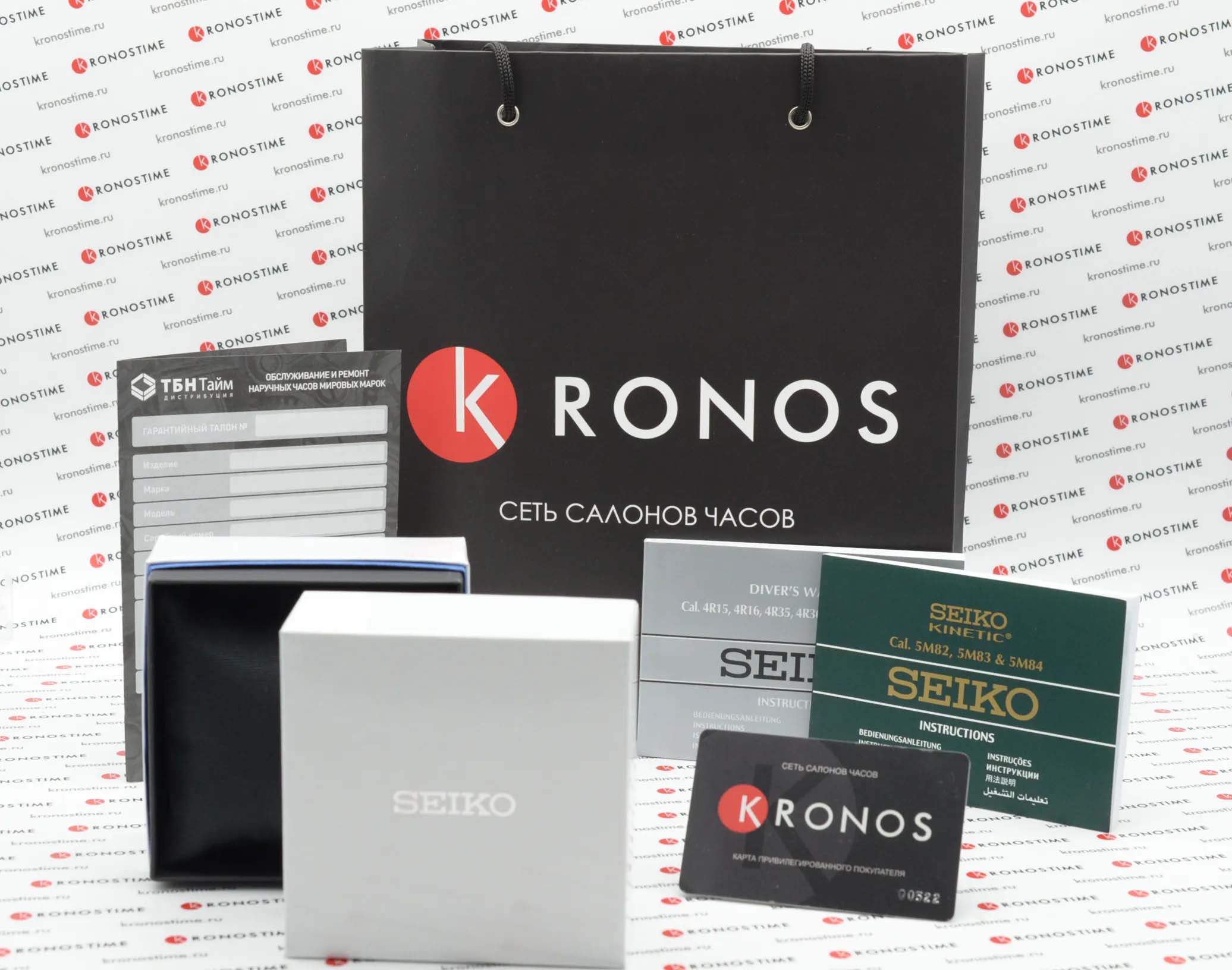 Seiko Seiko Conceptual Series Dress SRK047P1 , наручные мужские часы фото под углом