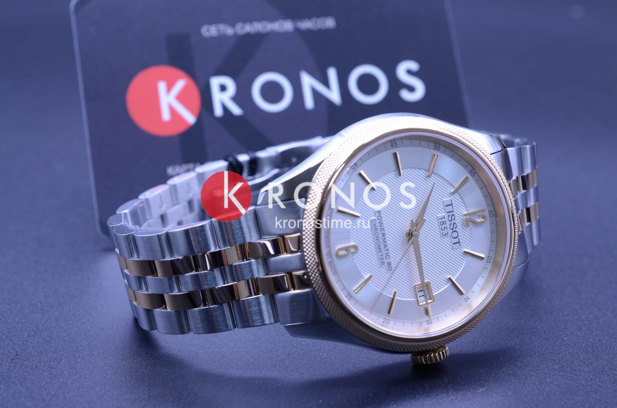 Tissot Tissot Ballade Powermatic 80 COSC T108.408.22.037.01 мужские часы серебристый циферблат на запястье