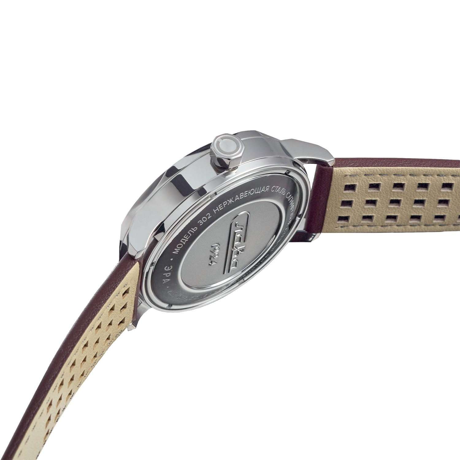 Слава 3020693/300-8205 мужские часы застежка крупным планом