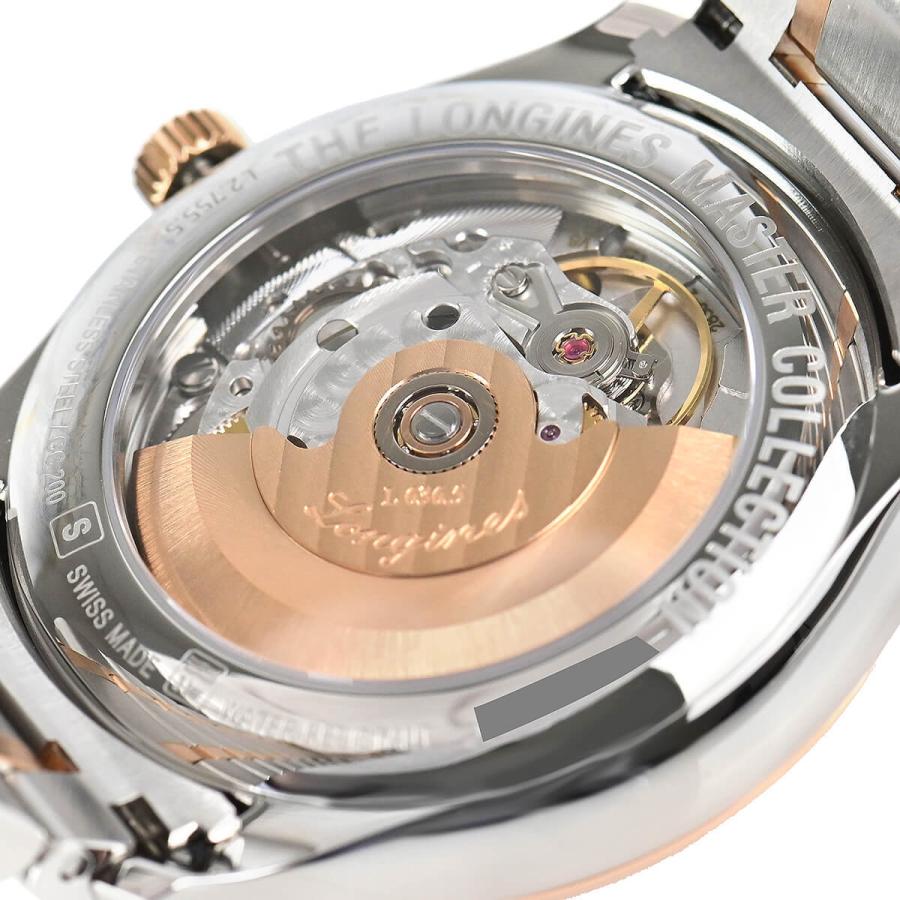 Longines Longines Master Collection L2.755.5.79.7 , наручные мужские часы фото под углом