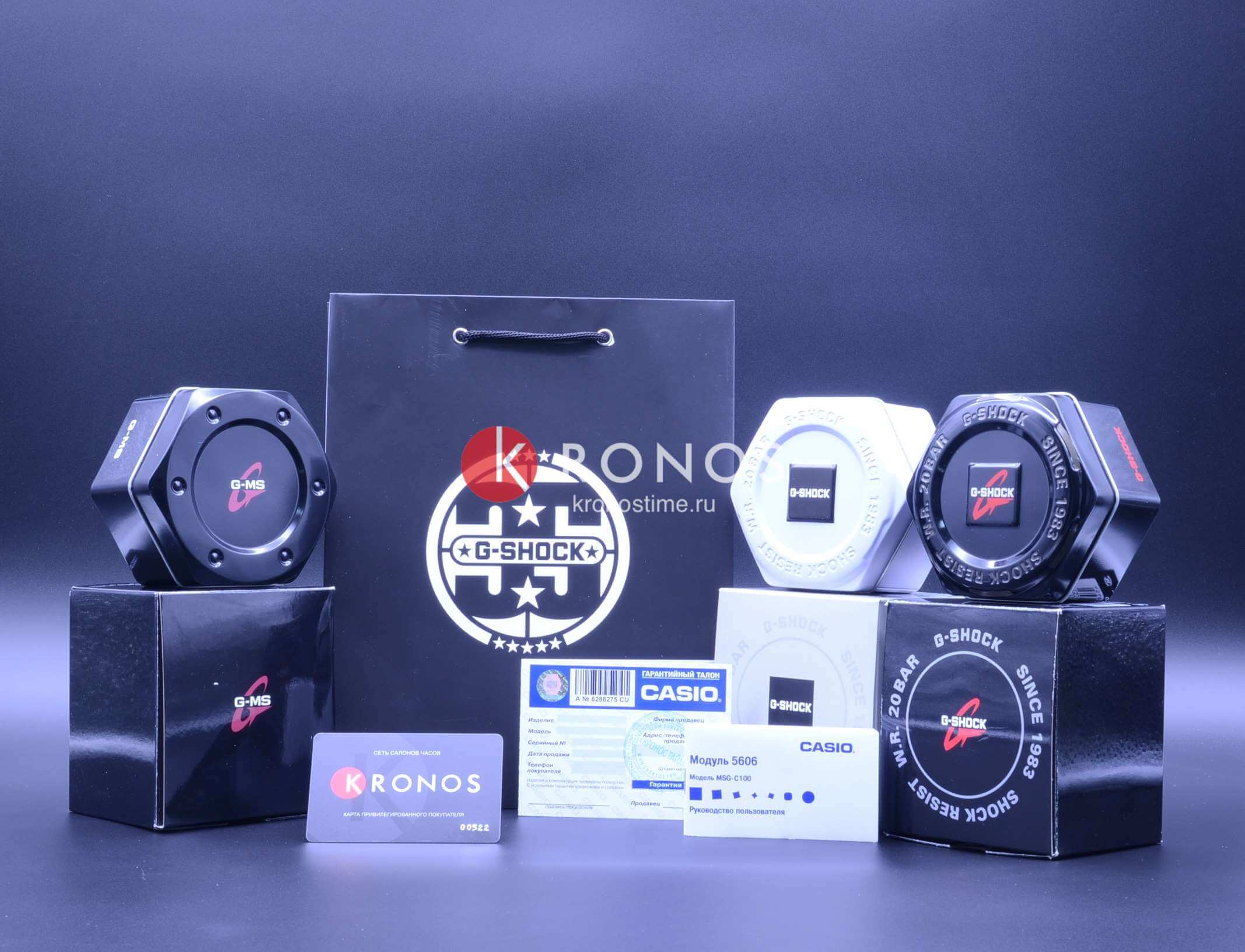 Casio Casio G-Shock GST-B100G-2A электронные мужские часы часы крупный план синий циферблата