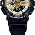 Часы Casio G-Shock GMA-S110GB-1ADR (GMA-S110GB-1A) фото 6