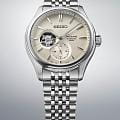 Seiko SPB469