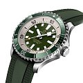 Часы Breitling Superocean Automatic 44 A17376A31L1S1 фото 6