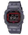 Часы Casio G-Shock DW-B5600G-1DR (DW-B5600G-1)