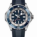 Часы Breitling Superocean Automatic 46 A17378E71C1S1