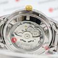 Seiko SNKM92J1