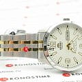 Часы Orient SAB0B005W фото 4