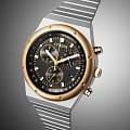 Citizen AT2544-64E