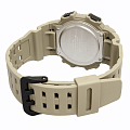 Часы Casio Collection W-737HX-5A фото 2