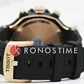 Tissot T1414173705100