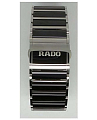 Часы Rado Integral R20853152 фото 3