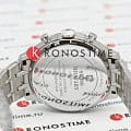 Swiss Military by Chrono SM34098.03