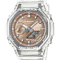 Часы Casio G-Shock GA-2100BM-7A5