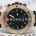 Tissot T1414173705100