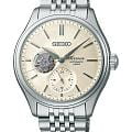 Seiko SPB469